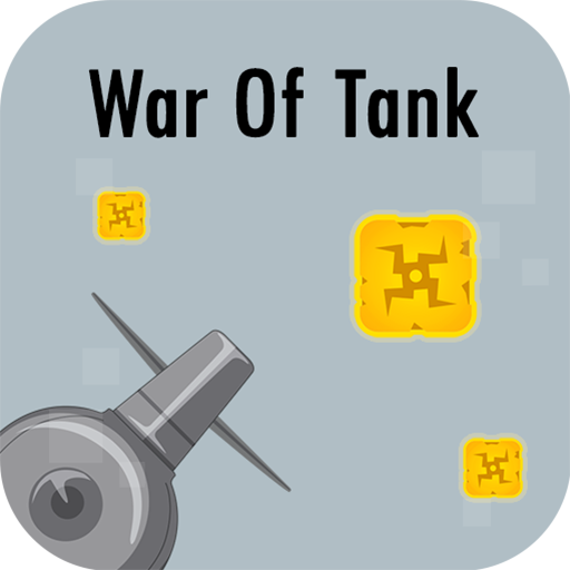 War of tank