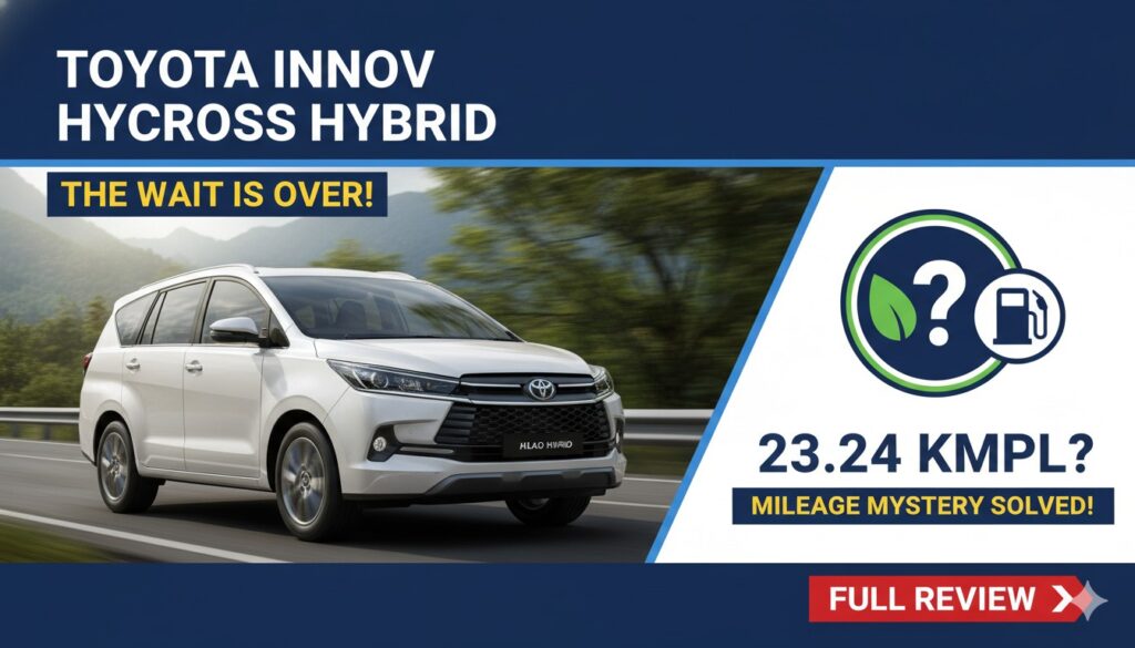 टोयोटा इनोवा हाइक्रॉस हाइब्रिड MPV हाईवे पर चलती हुई, फैमिली के साथ