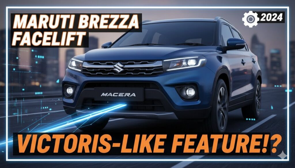 मारुति ब्रेज़ा फेसलिफ्ट का स्पाई इमेज जिसमें नई ग्रिल और LED लाइट्स दिख रही हैं।