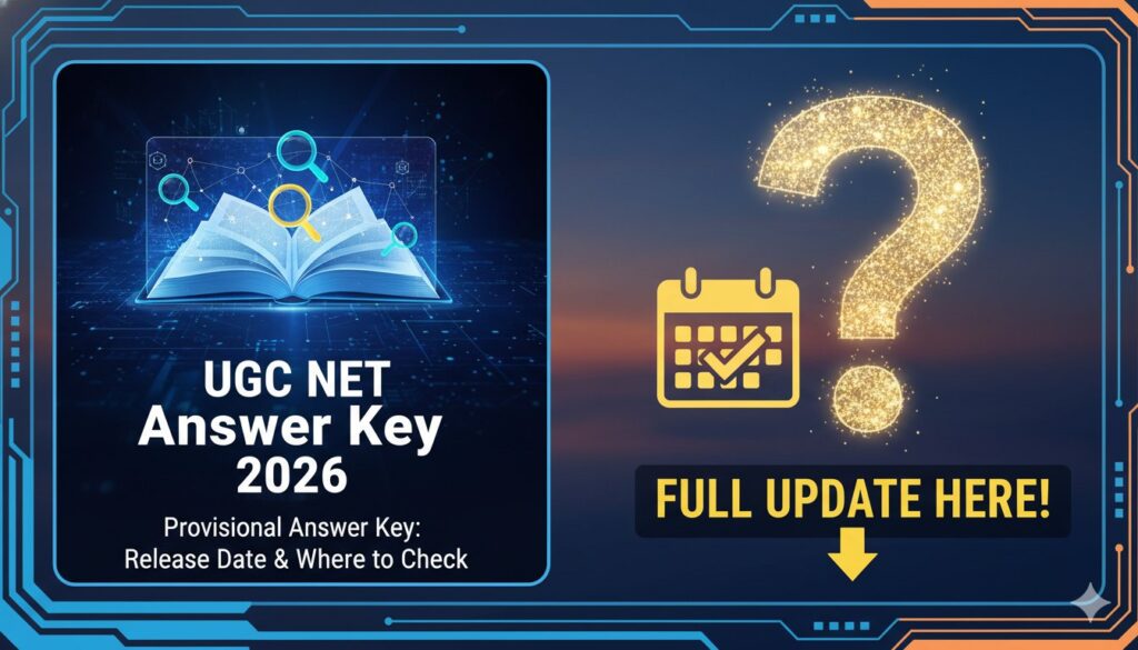 यूजीसी नेट प्रोविजनल आंसर की 2026 चेक करने वाला स्क्रीनशॉट