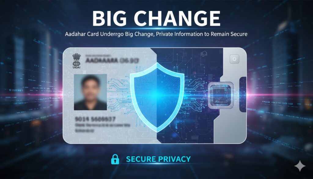 आधार कार्ड का नया डिजाइन दिखाता हुआ इमेज जिसमें केवल फोटो और बड़ा QR कोड है, निजी जानकारी छिपी हुई