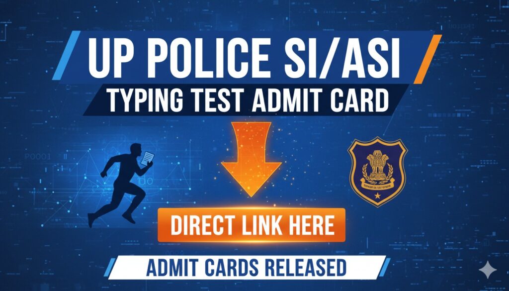 यूपी पुलिस SI ASI टाइपिंग टेस्ट एडमिट कार्ड 2026 डाउनलोड, उम्मीदवार कंप्यूटर पर टाइपिंग करते हुए